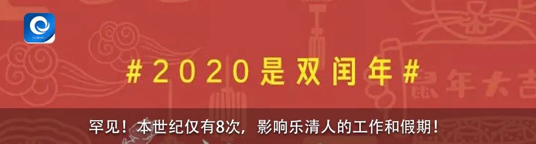 乐清第二轮消费券怎么获得,温州乐清消费券什么时候再发