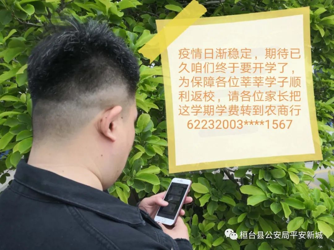 神兽即将归笼喜大普奔,神兽即将归笼妈妈们惊不惊喜