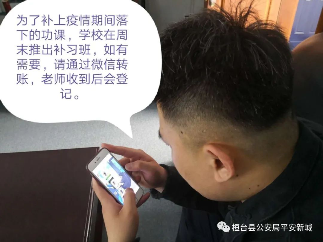 神兽即将归笼喜大普奔,神兽即将归笼妈妈们惊不惊喜