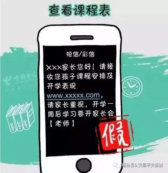 神兽即将归笼喜大普奔,神兽即将归笼妈妈们惊不惊喜