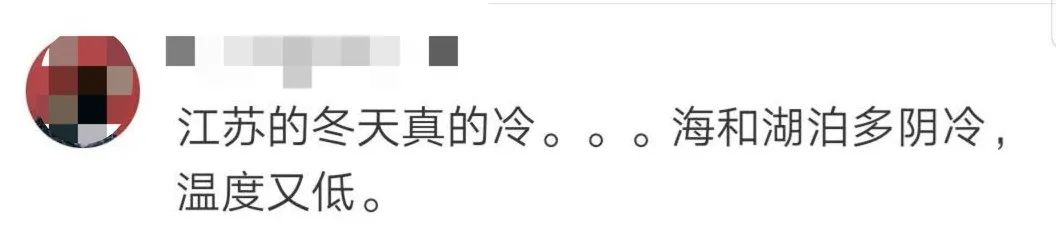 东北供暖上热搜,供暖的呼声越来越高