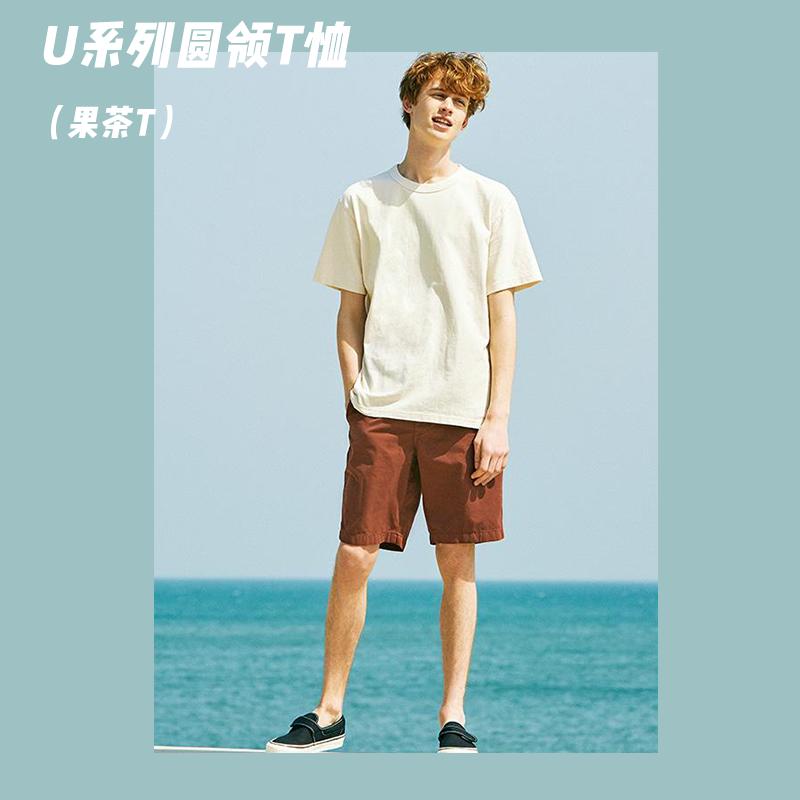 2018优衣库夏季新品 (优衣库的夏季新品这8件值得买)