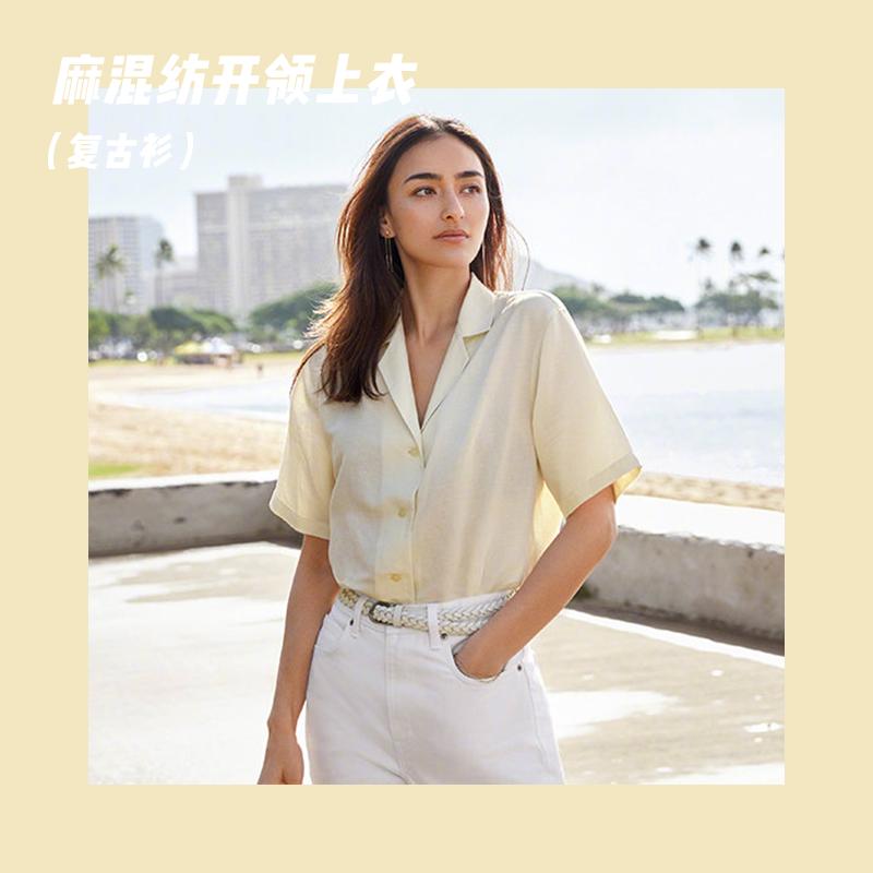 2018优衣库夏季新品 (优衣库的夏季新品这8件值得买)