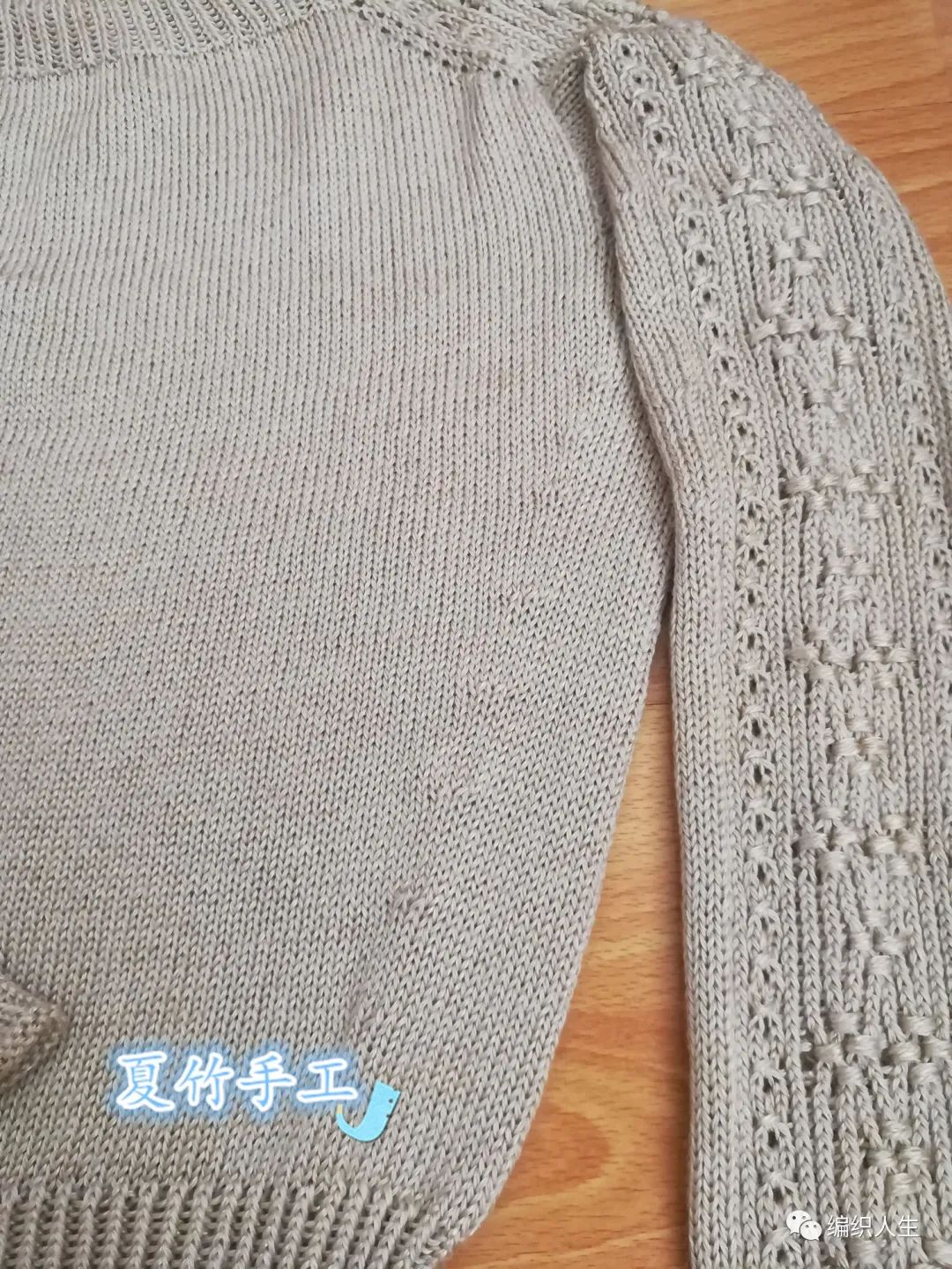 简单好看的棒针织毛衣图案,女生套头棒针粗线花线毛衣教程