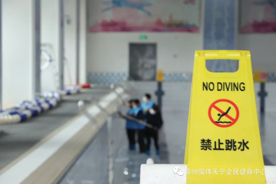 奥体游泳馆开放了吗,奥体游泳馆今天有开放吗