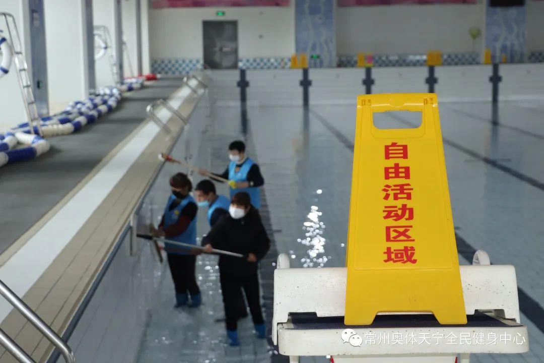 奥体游泳馆开放了吗,奥体游泳馆今天有开放吗