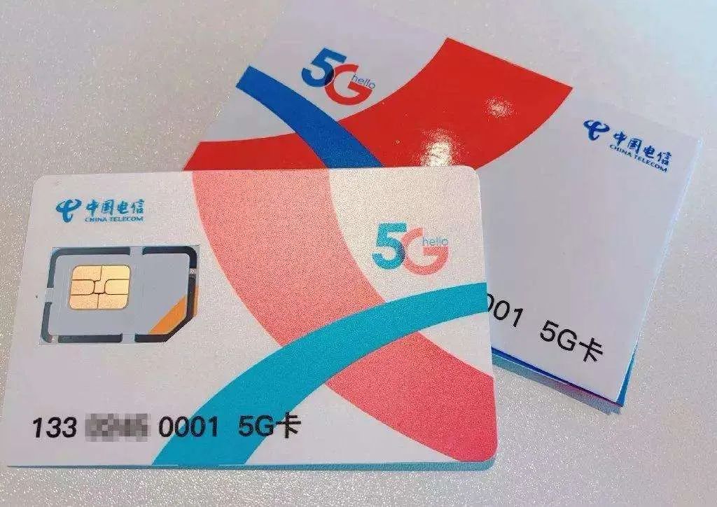 家庭网络一般选4g还是5g,家庭宽带达到多少兆能使用5g网络