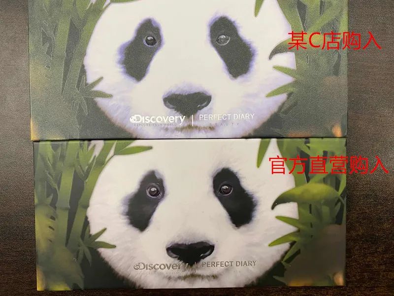 最新打假行动化妆品,打假美妆行业