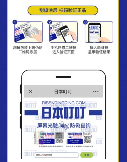 驱蚊孕妇婴儿可用的大牌子,驱蚊孕妇专用