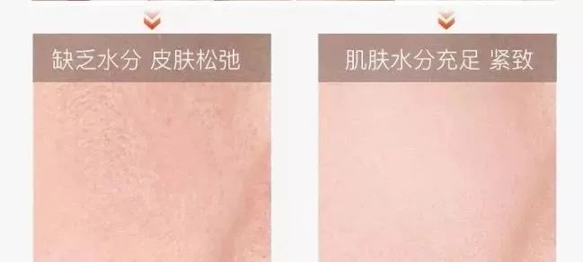 见效快的睡眠面膜,特好用的睡眠面膜