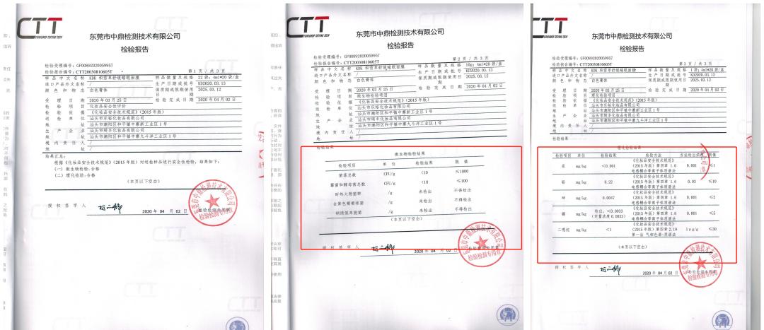 见效快的睡眠面膜,特好用的睡眠面膜