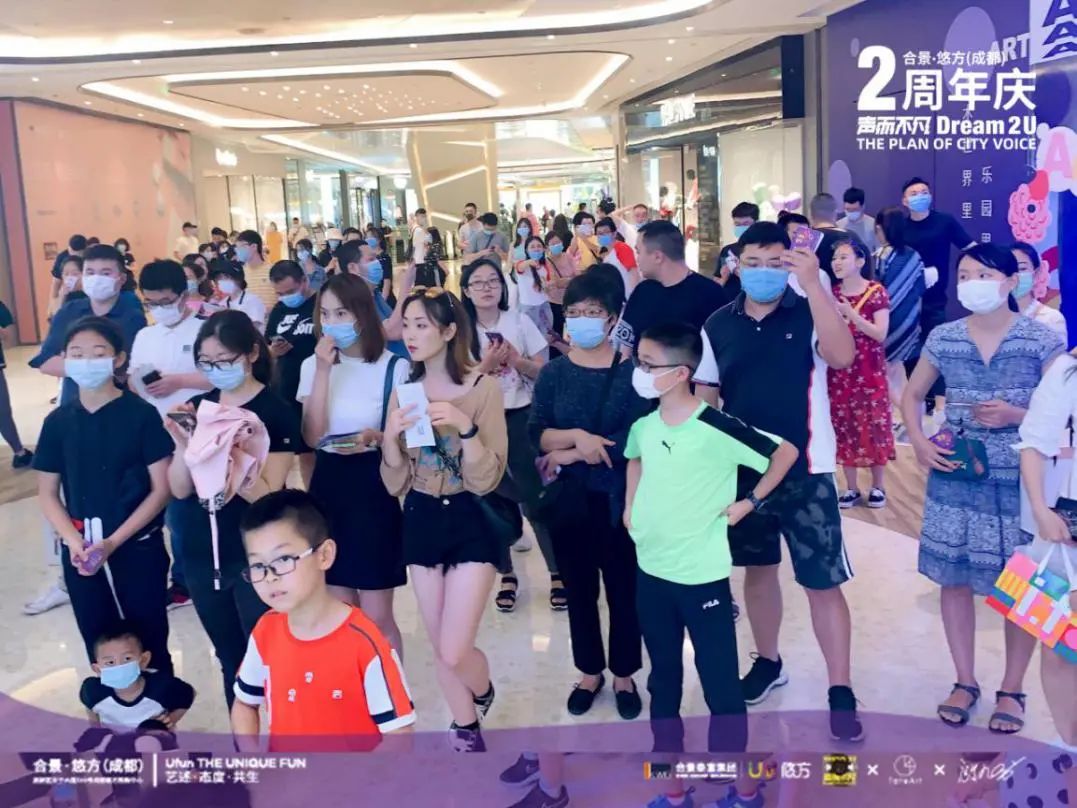 瑞安上海再添一座“新天地”;天虹商场更名天虹数科,转型线上线下一体化消费服务平台|猫头鹰地产周报