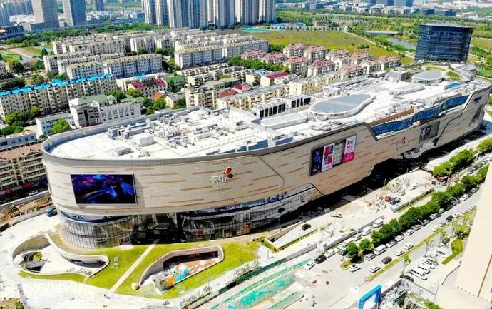 瑞安上海再添一座“新天地”;天虹商场更名天虹数科,转型线上线下一体化消费服务平台|猫头鹰地产周报