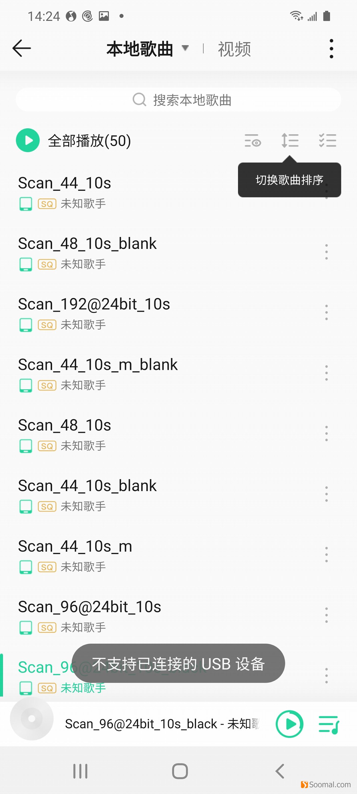 samsunggalaxys20多少钱,三星samsunggalaxys22测评价位