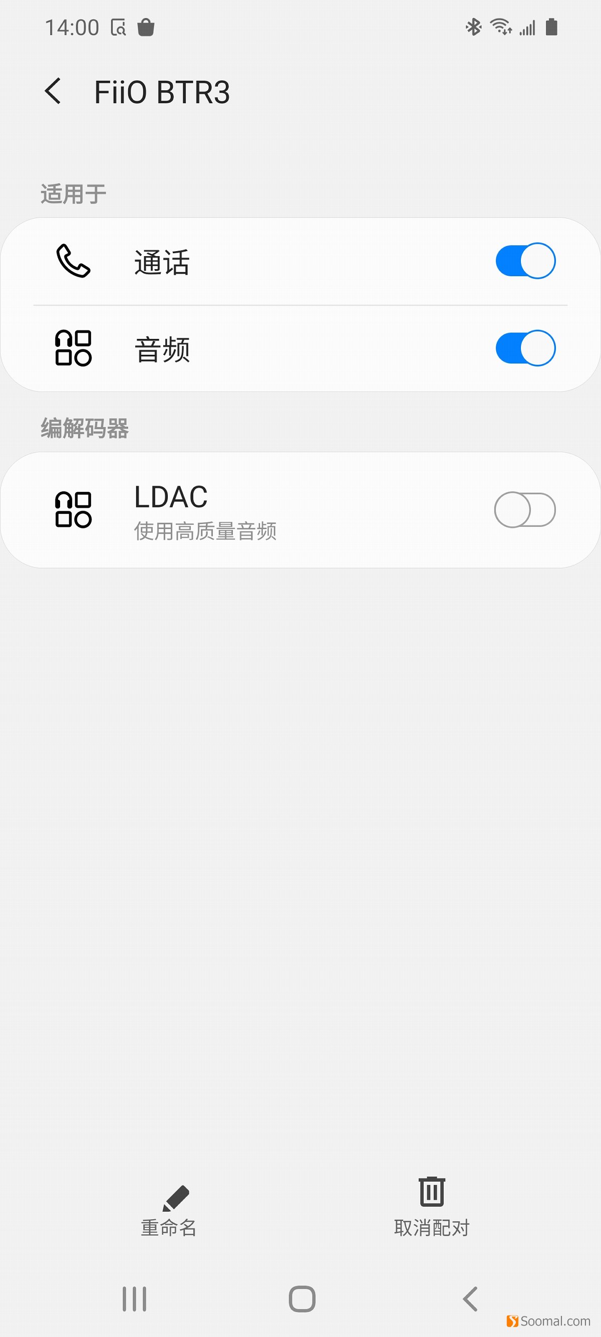 samsunggalaxys20多少钱,三星samsunggalaxys22测评价位