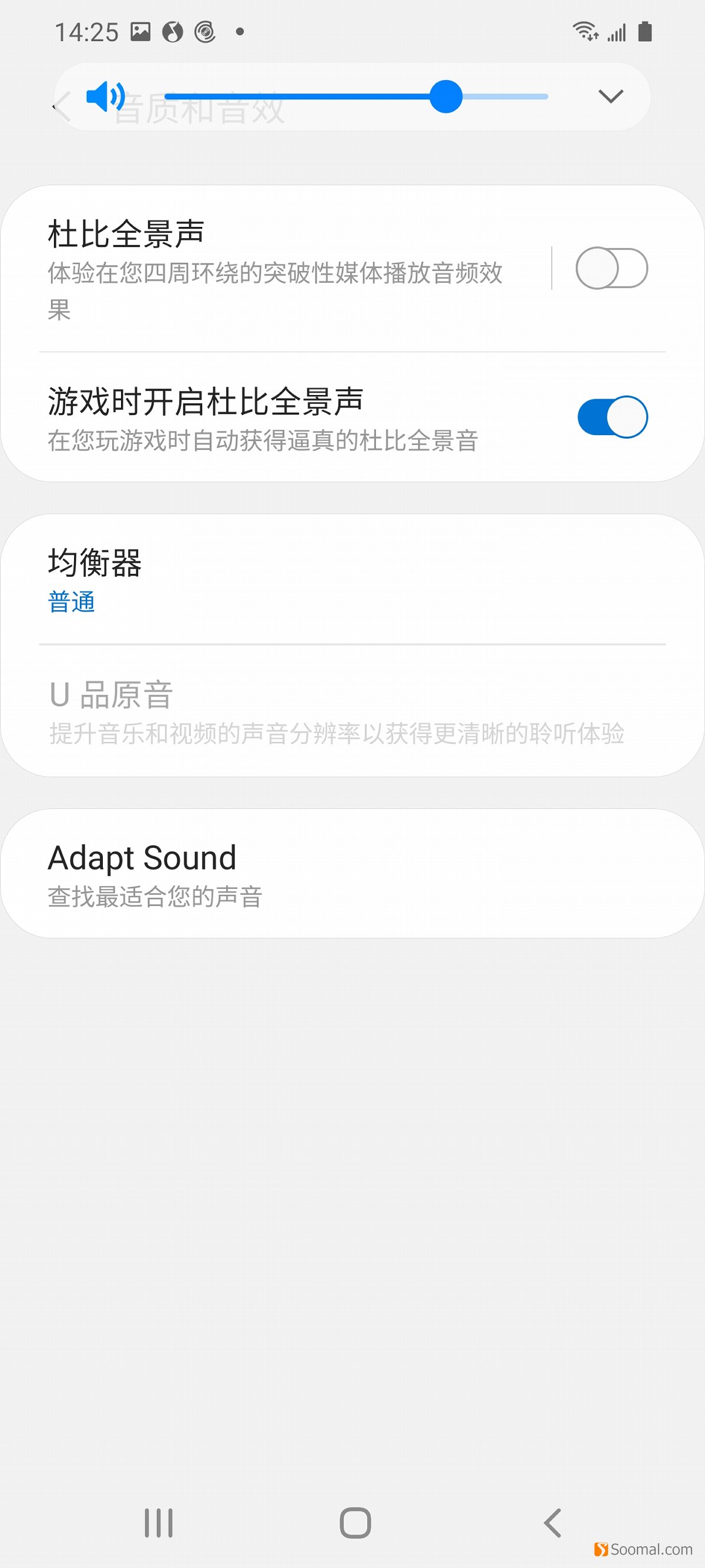 samsunggalaxys20多少钱,三星samsunggalaxys22测评价位