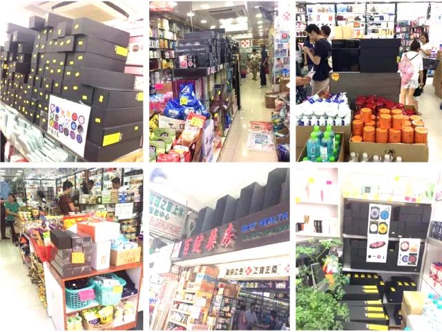 日本变态雨伞图案,日式变态口袋伞