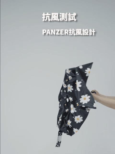 日本变态雨伞图案,日式变态口袋伞