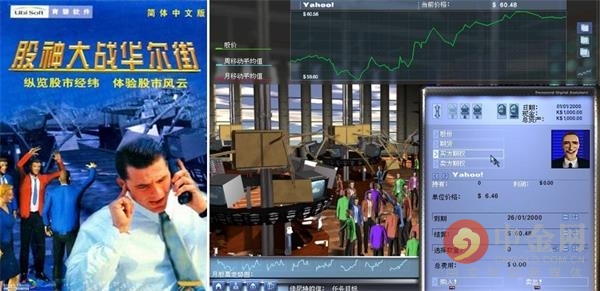 玩动森需要贷款吗,动森炒股攻略