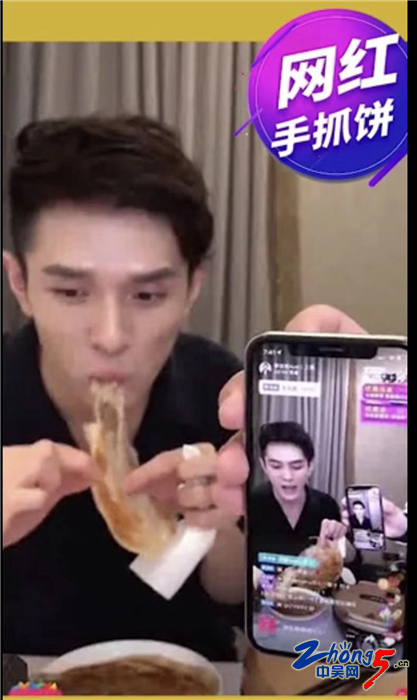 又一处网红打卡点：废墟里打造直播电商产业园