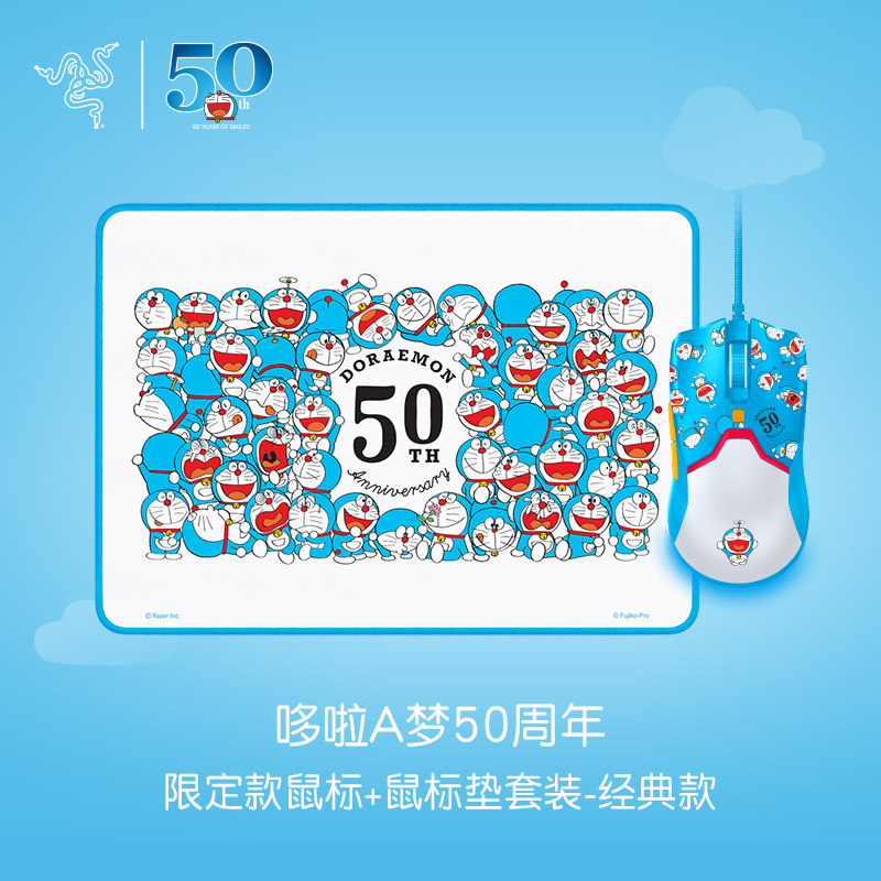 雷蛇哆啦a梦50周年限定键盘拆解,雷蛇哆啦a梦50周年限定耳机测评