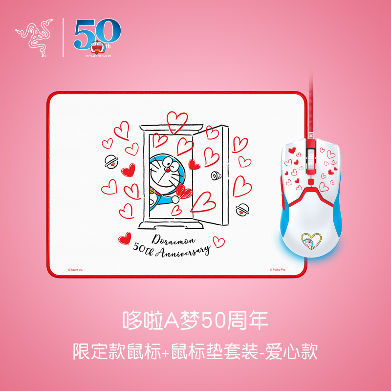 雷蛇哆啦a梦50周年限定键盘拆解,雷蛇哆啦a梦50周年限定耳机测评