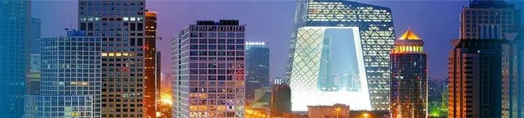 新兴际华集团最新招聘,新兴际华集团招聘好进吗