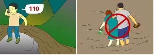 大暴雨地质山洪灾害三道预警齐发,大暴雨山洪灾害三预警齐发