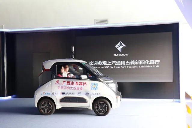 好看！广西14市5G+VR接力直播，都是你没见过的角度