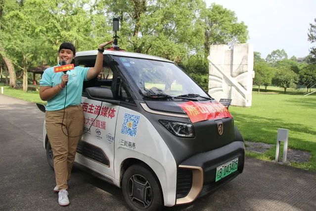 好看！广西14市5G+VR接力直播，都是你没见过的角度