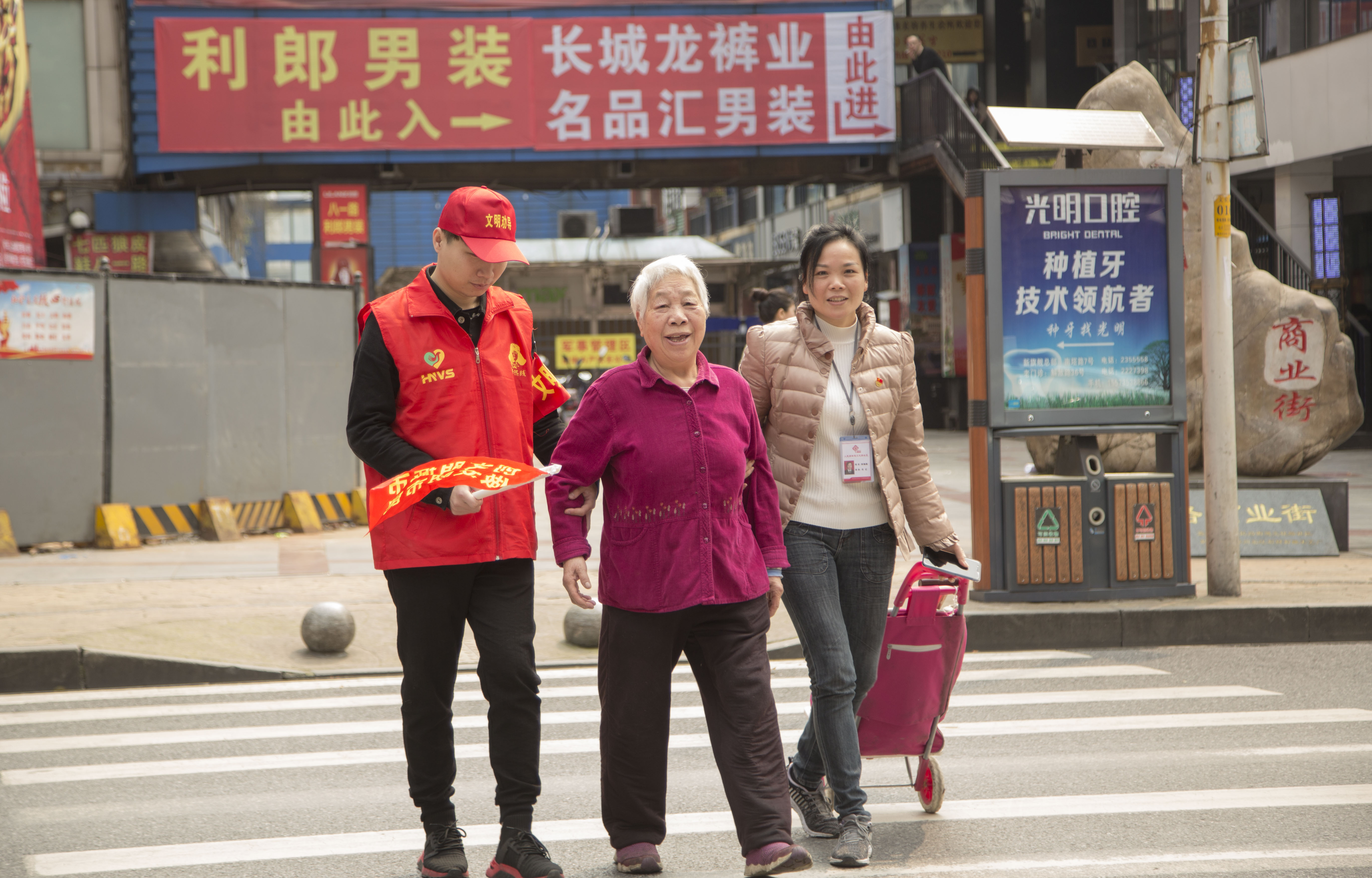 做社区居民的贴心人,做居民群众的贴心人社区书记
