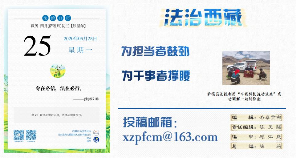 文印店印制涉密文件怎么处理,警惕身边涉密隐患