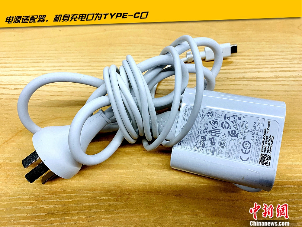 dellxps132017评测,dell笔记本电脑xps13