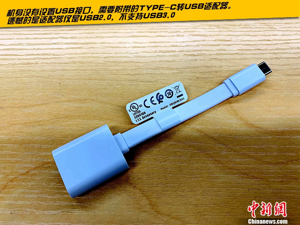 dellxps132017评测,dell笔记本电脑xps13