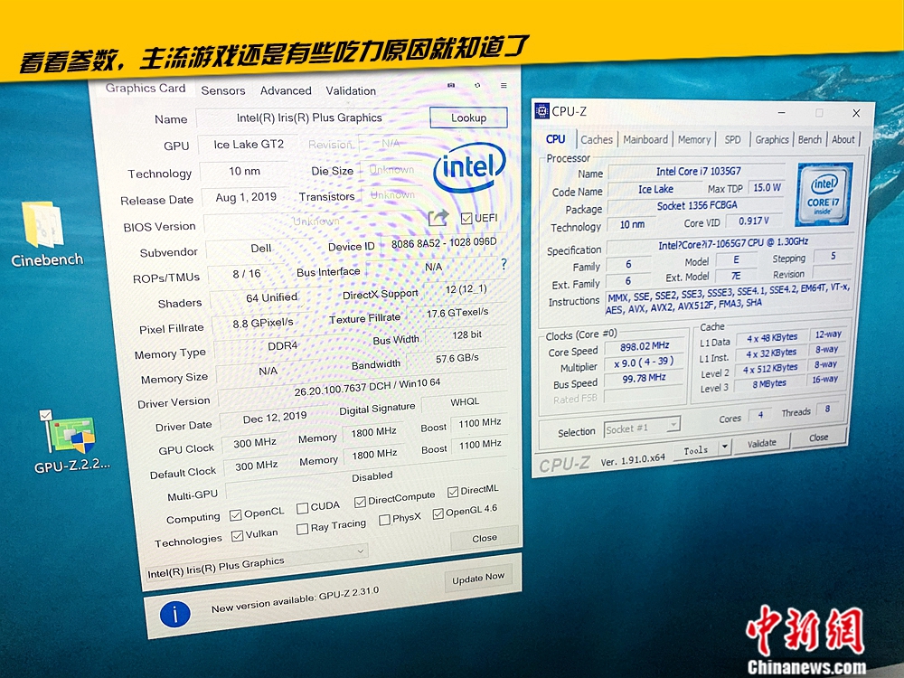 dellxps132017评测,dell笔记本电脑xps13