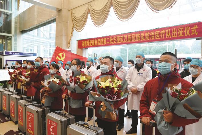 长沙县抗击新冠肺炎疫情纪实