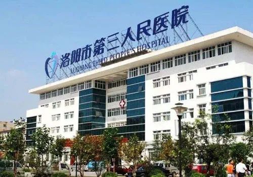 河南省中医院哪个医术最好,河南省最好的十大医院排名