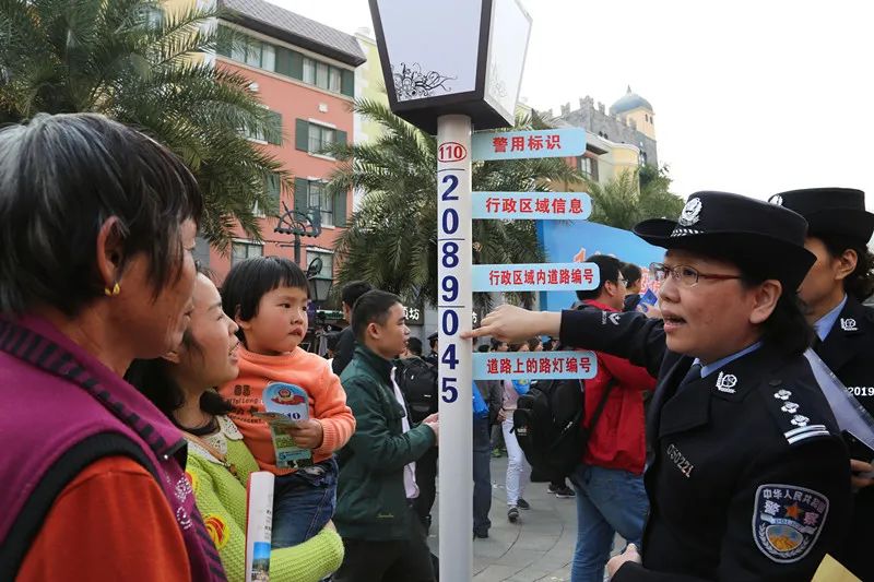 深圳110——守护群众的“声命线”