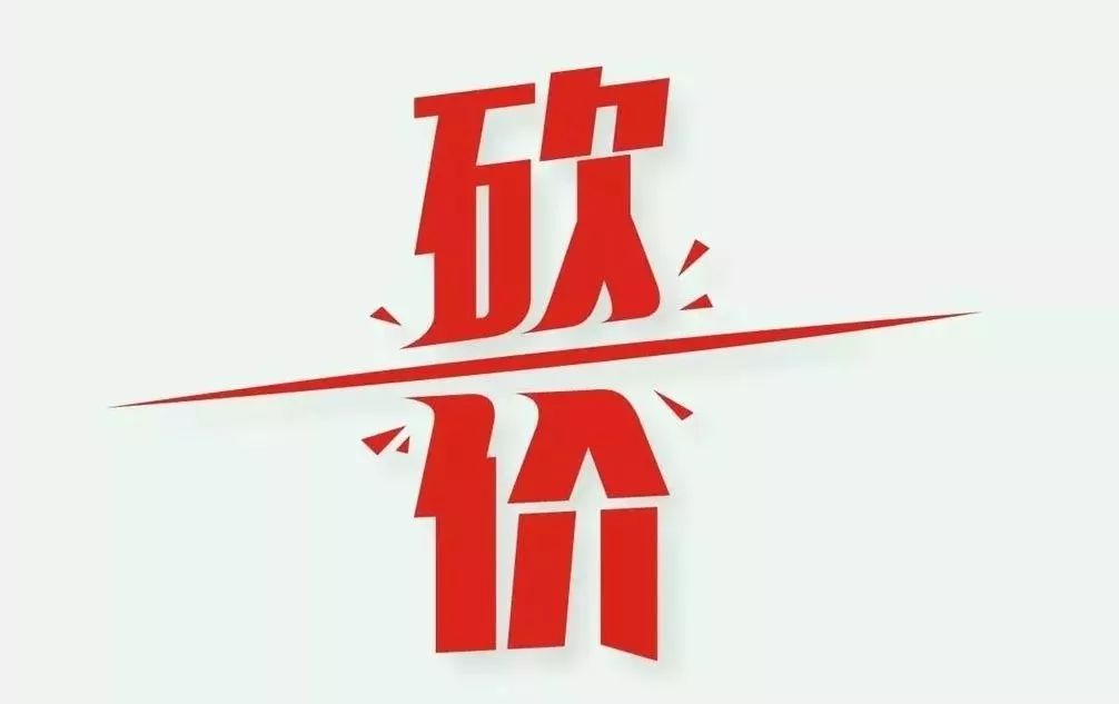 农资店到底卖什么,农资直营店与零售店有什么区别