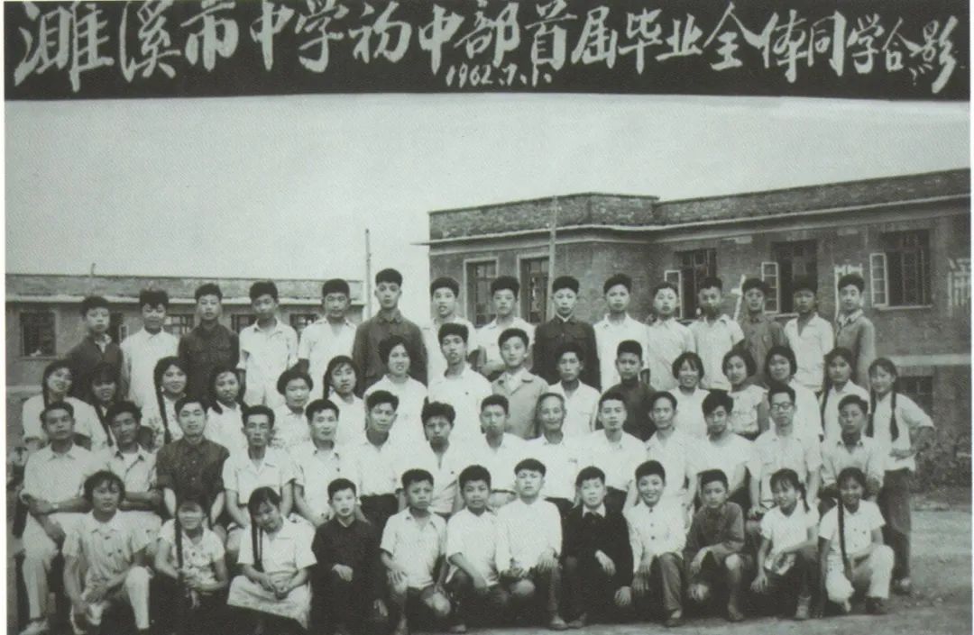 淮北一中全国百强,淮北一中中国百强