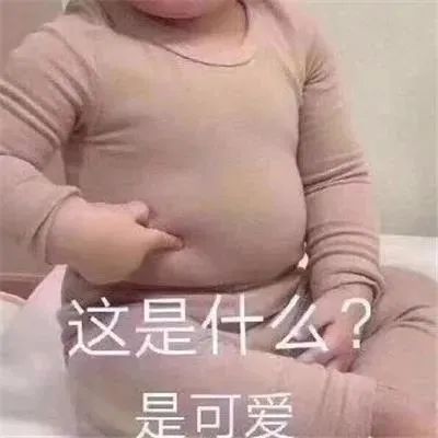 和尚多了没水吃，卵泡多了不排卵——谈谈PCOS