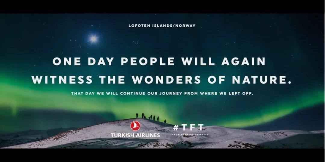 打气、示爱、放飞！最“抓眼球”的航司广告韵味十足