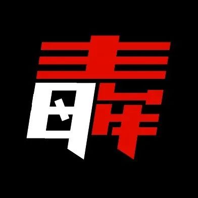 招聘｜梨视频、财经十一人、之行传媒、毒眸、果壳