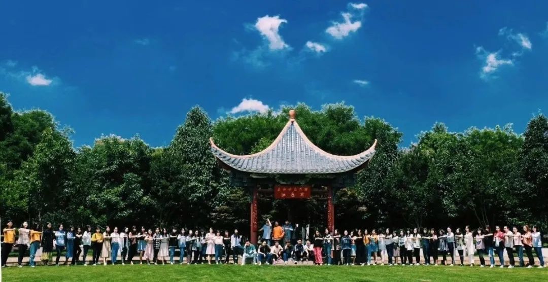 无声云南师范大学,母校云南师范大学