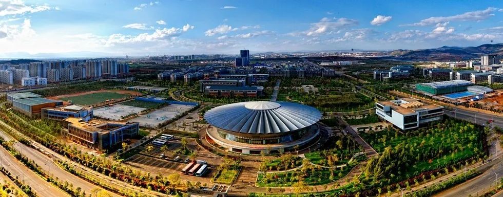 无声云南师范大学,母校云南师范大学