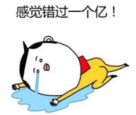 一元秒杀！买就送！杭州这场60多万人围观的“抢购大战”，你抢到了吗？