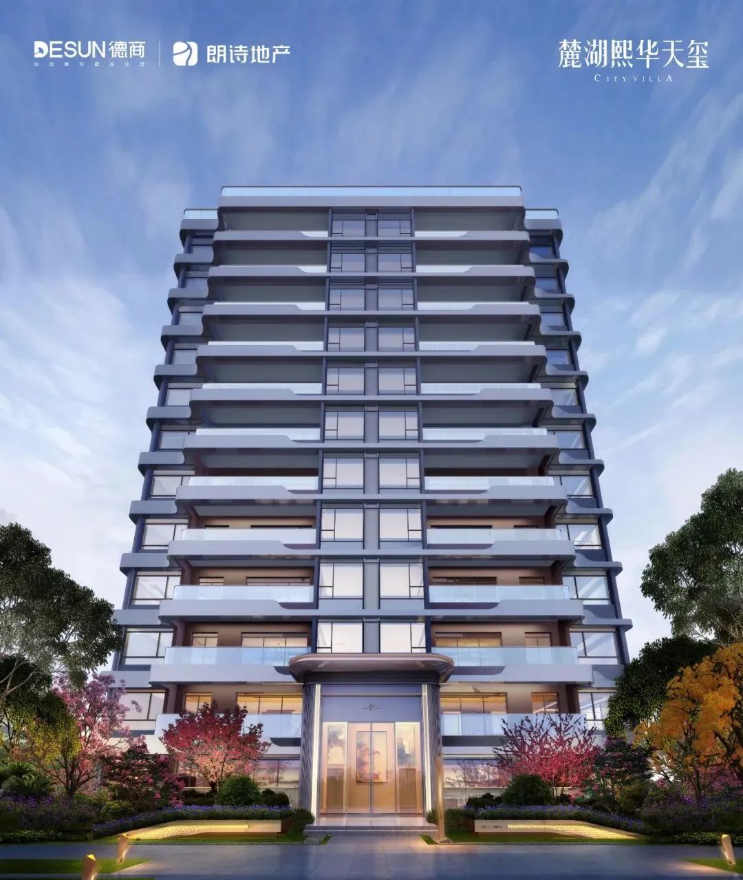 顶级品牌升级有多强,两大顶级品牌