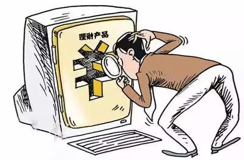 微信怎么联系诈骗警察,诈骗打微信电话是什么套路