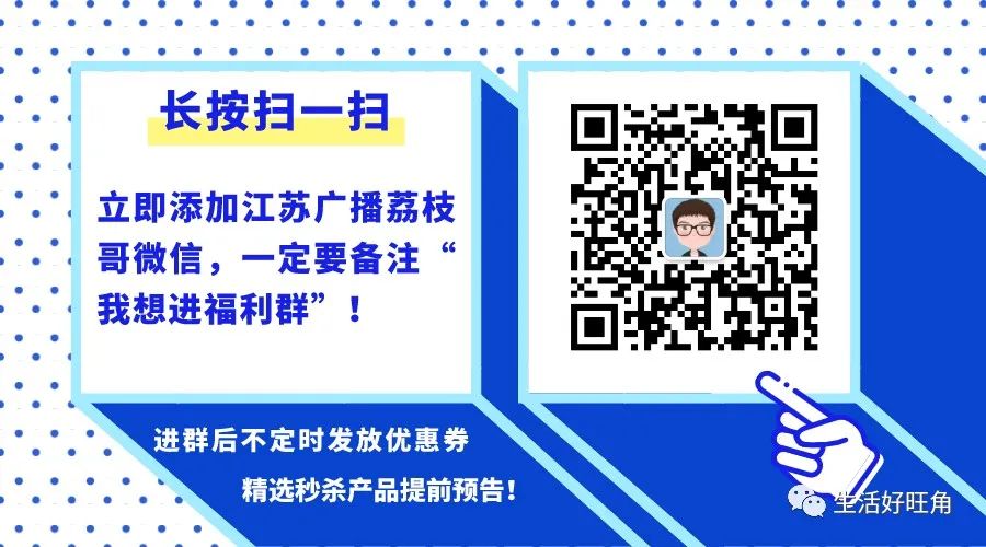 今天用100斤藕教大家自制藕粉,一斤藕粉需要几斤鲜藕来制作