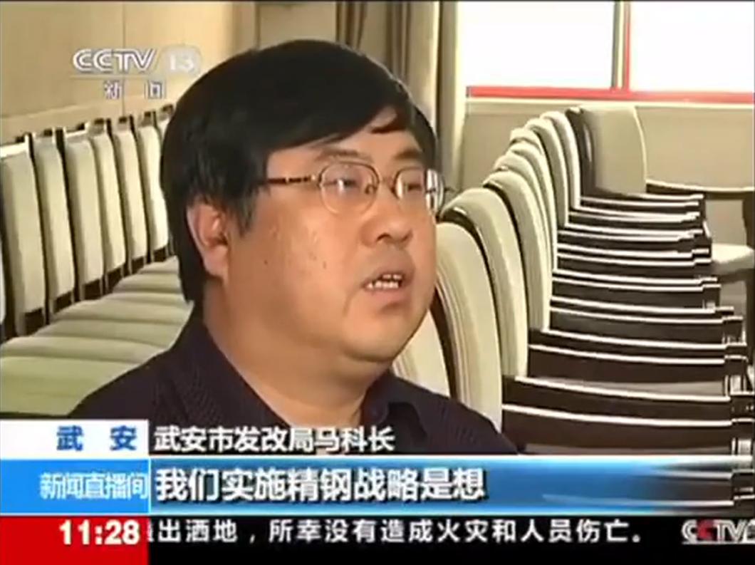 国产芯片设计行业短板,国产芯片为何这么难